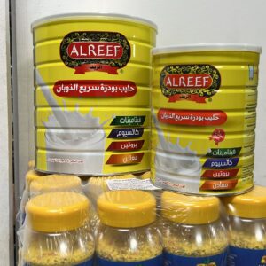 Al Reef Milk Powder