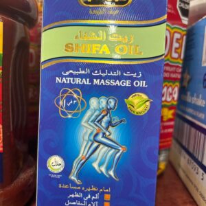 Hemani Shifa Massage Oil