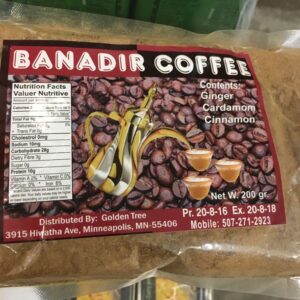 Banadir Coffee